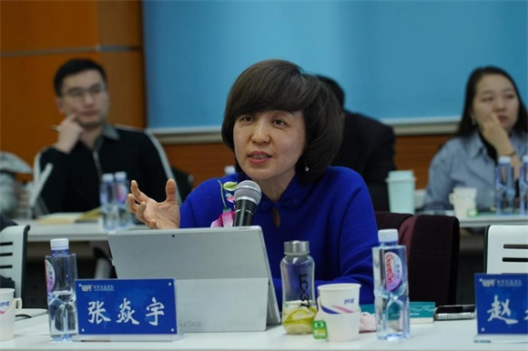 张焱宇主任发言 张焱宇主任发言