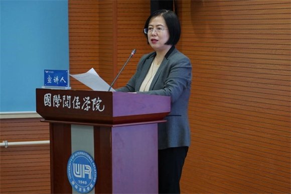 赵永华教授发言 赵永华教授发言