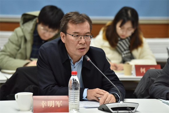 院党委书记幸明军参会并作讲话 院党委书记幸明军参会并作讲话