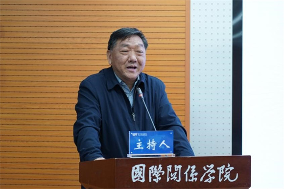 刘刚院长发言 刘刚院长发言