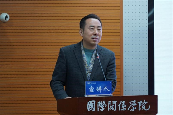 纪忠慧主任发言 纪忠慧主任发言