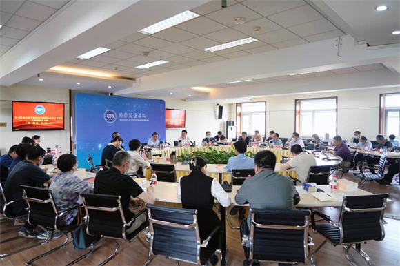 读书班学习现场 读书班学习现场
