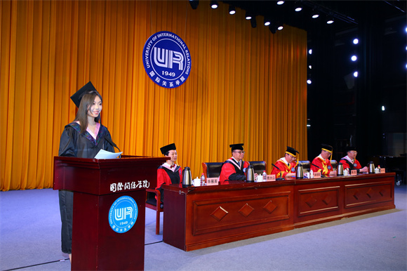 15经济金融学院莫亚锟同学代表本科毕业生发言 15经济金融学院莫亚锟同学代表本科毕业生发言