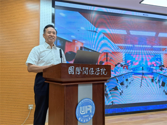 国家安全学学科评议组召集人中国人民公安大学程琳教授讲话 国家安全学学科评议组召集人中国人民公安大学程琳教授讲话
