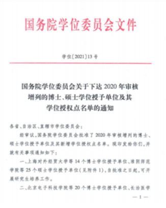 图片1 图片1