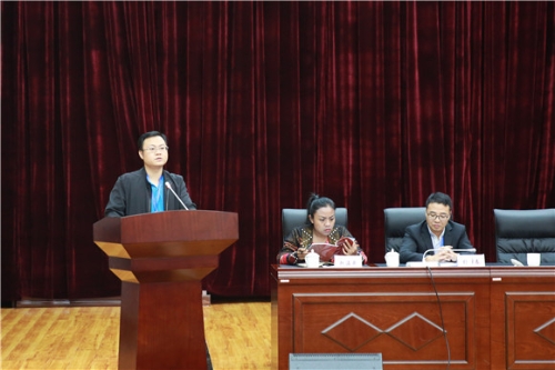 尤功胜副研究员致辞_副本 尤功胜副研究员致辞_副本