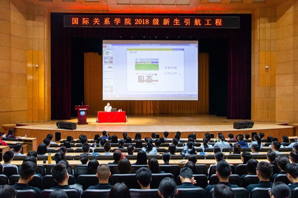 讲座现场 讲座现场