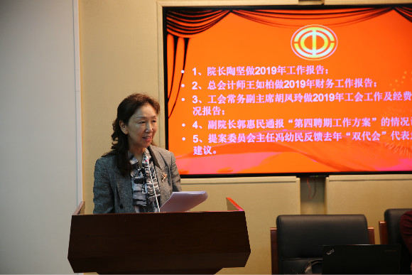 王如柏总会计师 王如柏总会计师