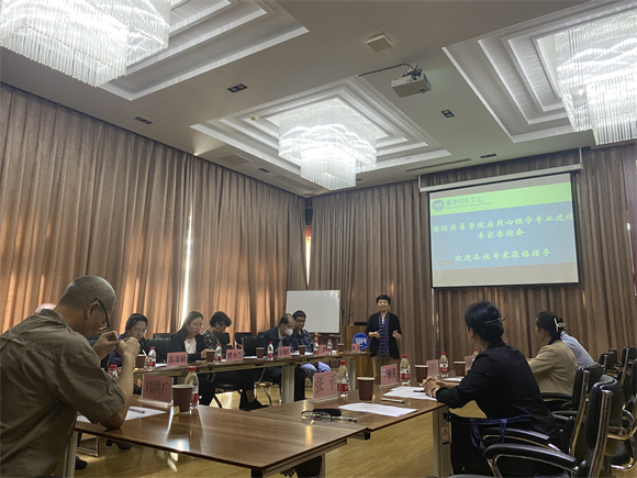 心理中心负责人张平介绍学院历史特色与心理中心发展历程 心理中心负责人张平介绍学院历史特色与心理中心发展历程