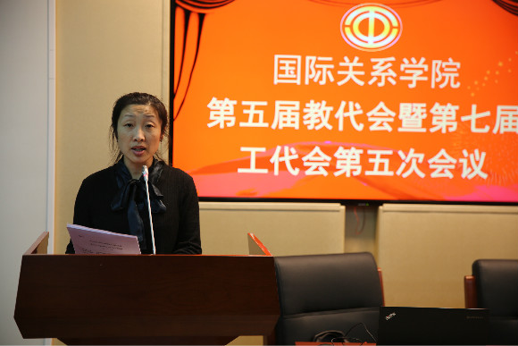 列席组发言 列席组发言