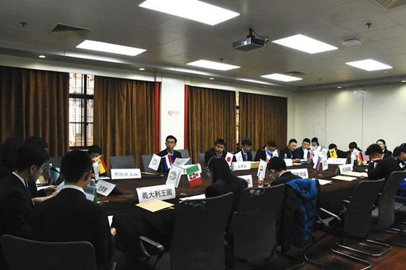 照片六 会场讨论 照片六 会场讨论