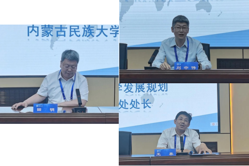 闭幕式 闭幕式