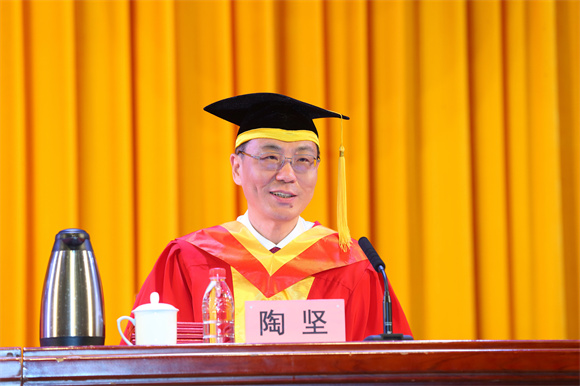 18院长陶坚致辞 18院长陶坚致辞