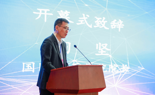 07开云官方端网站登录入口陶坚院长致辞 07开云官方端网站登录入口陶坚院长致辞