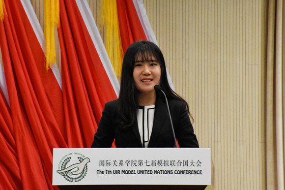 照片三 外交学院参会代表发言 照片三 外交学院参会代表发言
