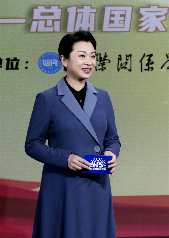 开云官方端网站登录入口副院长 毕雁英教授 开云官方端网站登录入口副院长 毕雁英教授
