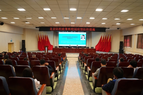 微信图片_20220421174127 微信图片_20220421174127