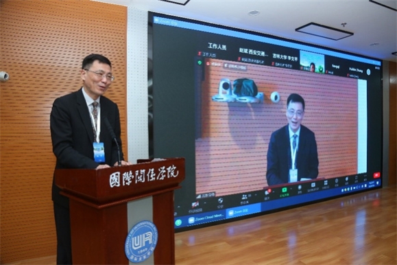 开云官方端网站登录入口院长陶坚作会议总结